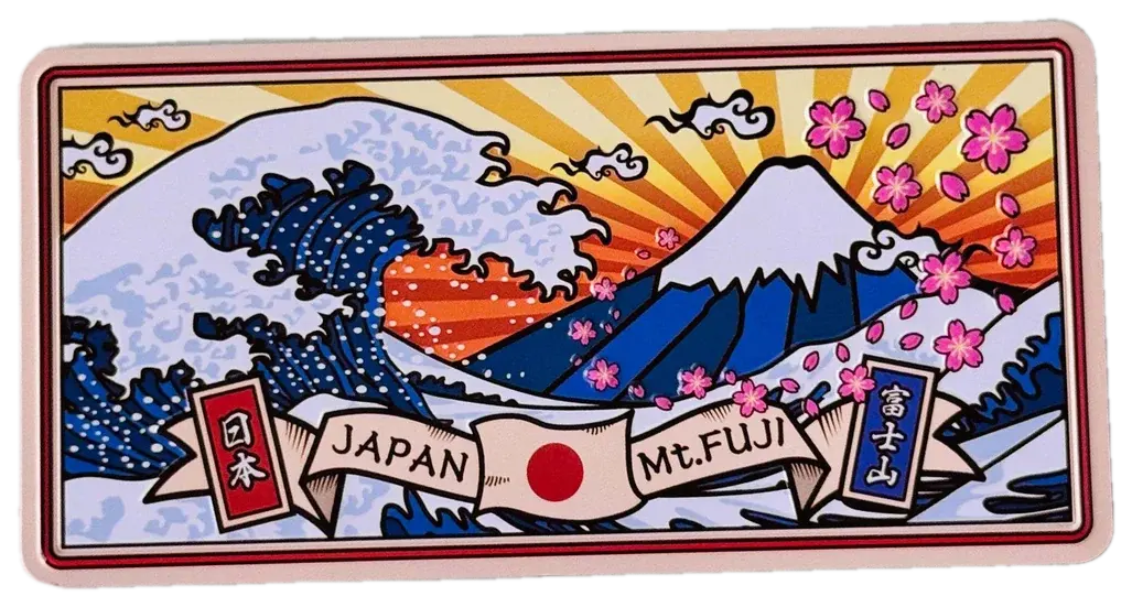Great Wave & Rising Sun Magnet
