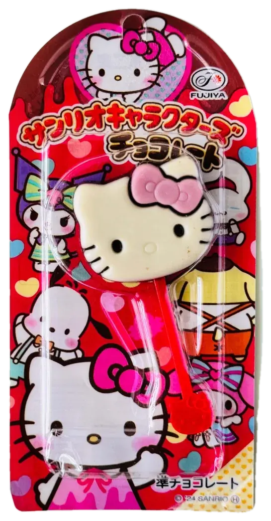 Hello Kitty Triple Chocolate Lollipop