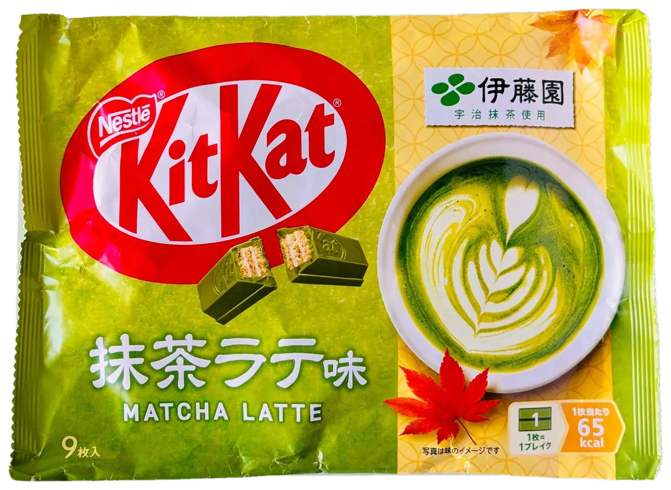 KitKat Matcha Latte