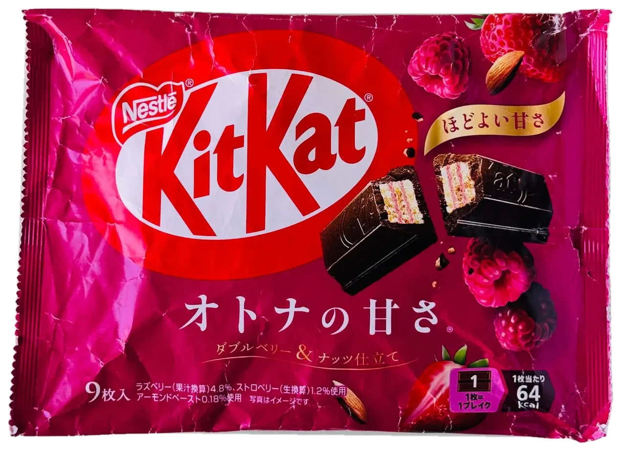 KitKat Otona no Amasa — Double Berry & Nuts