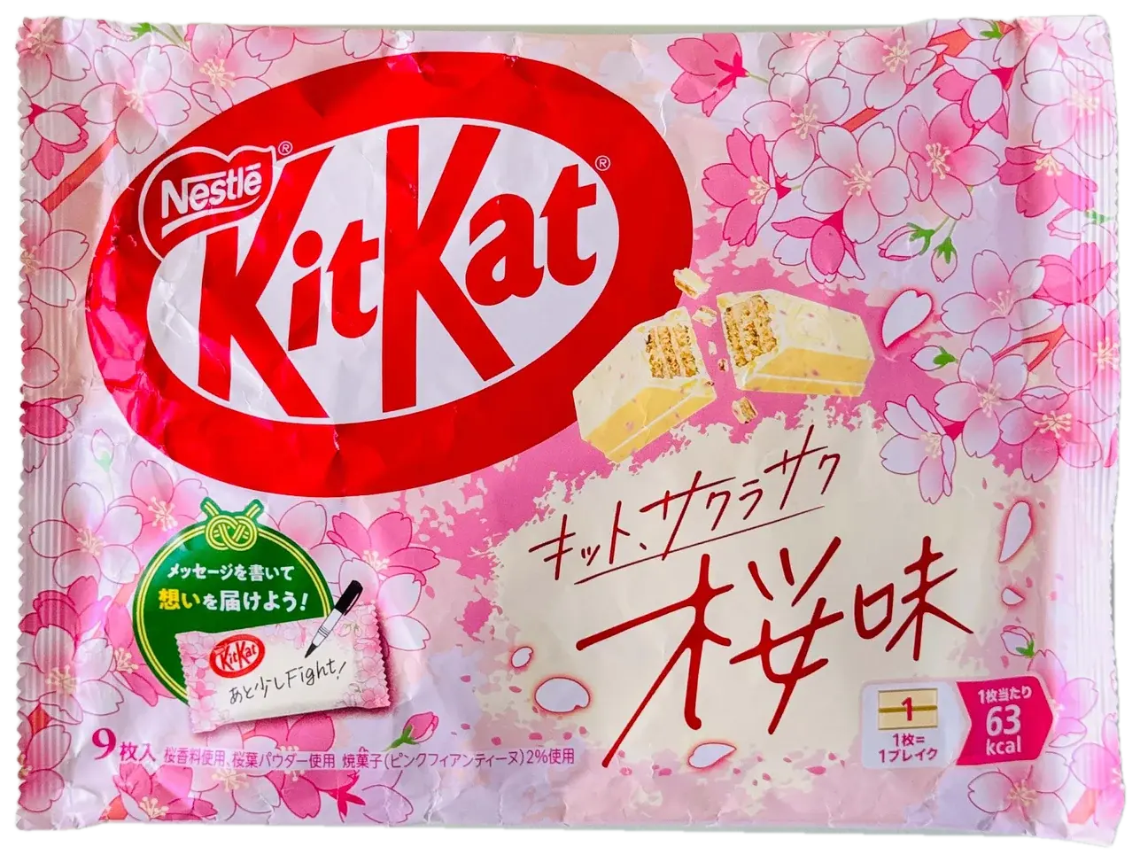 KitKat Sakura