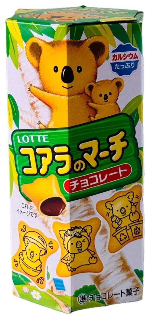 Koala's March — Chocolate