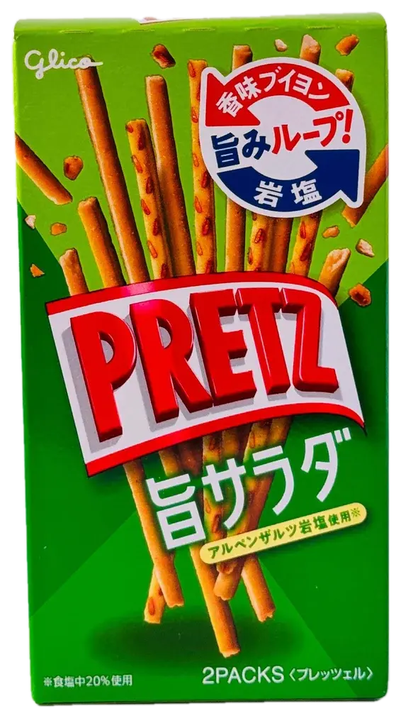 Pretz Umami Salad