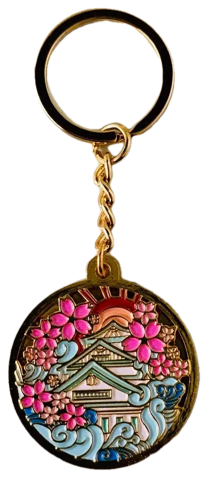 Sakura Castle Keychain