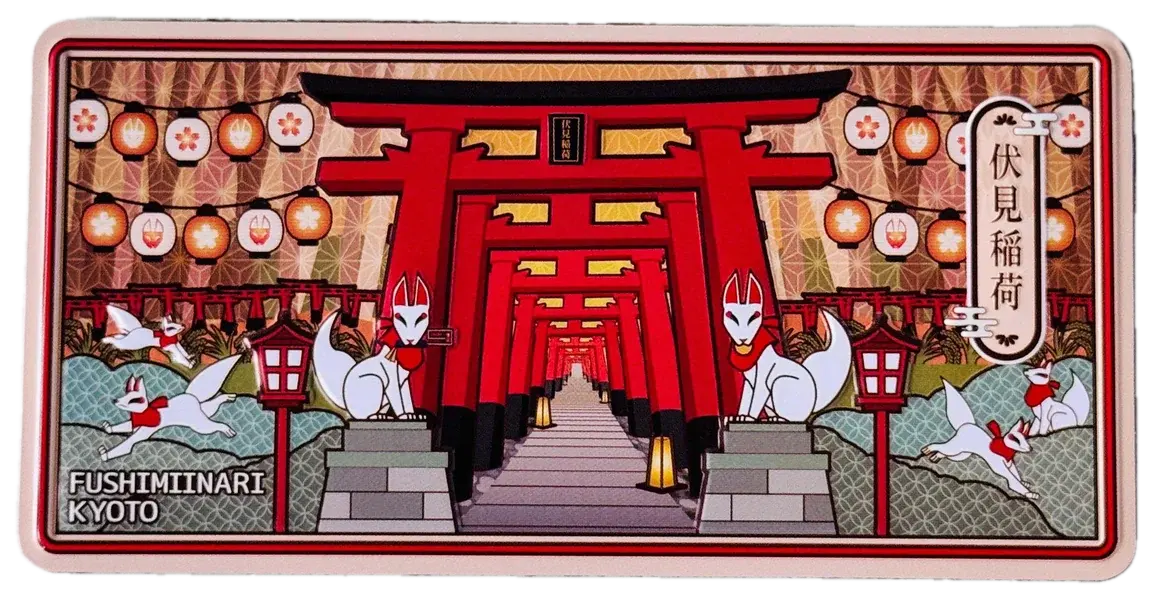 Fushimi Inari Torii Magnet