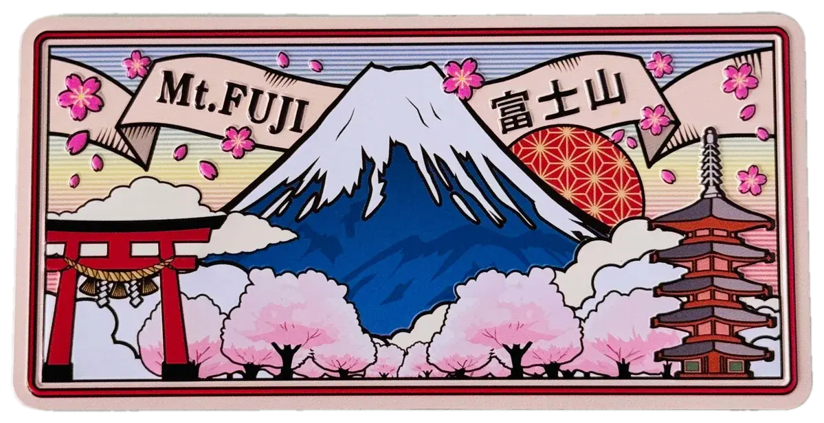 Mt. Fuji, Torii & Pagoda Magnet